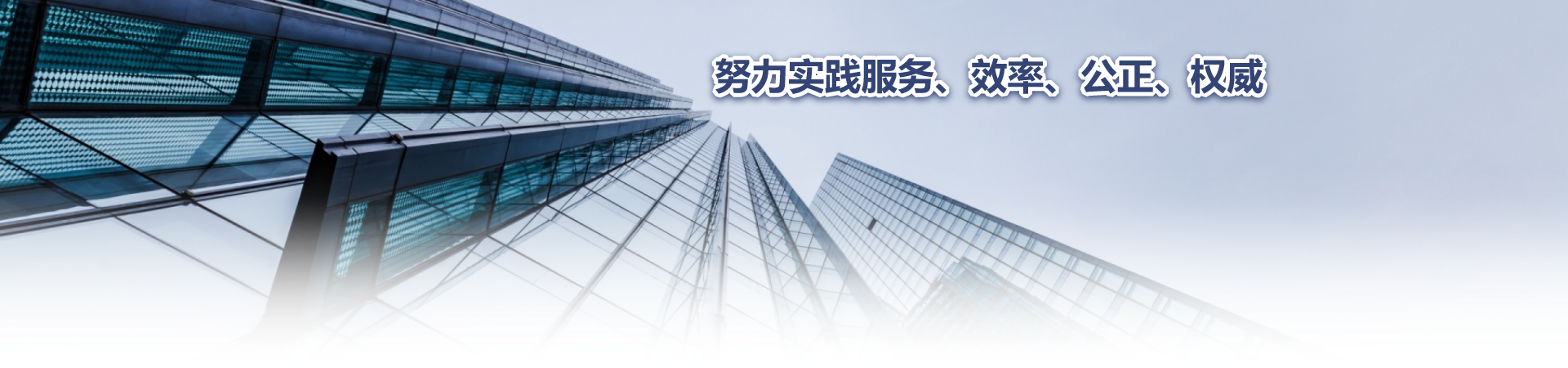 福建方興招標(biāo)代理有限公司